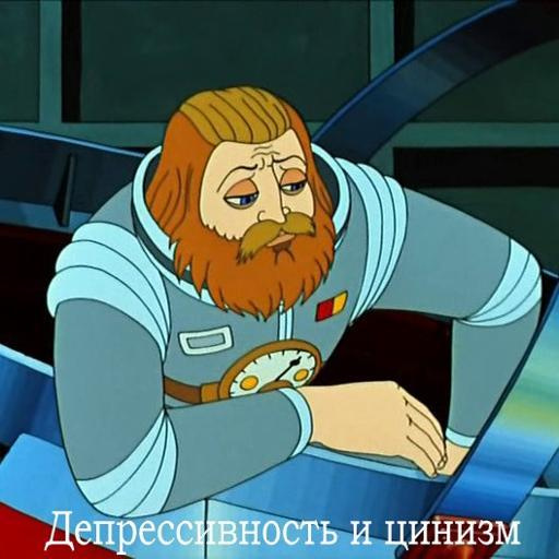 Аватар Юрий Гречаниченко